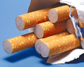Пакет цигари
