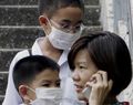 Свински грип в Тайланд